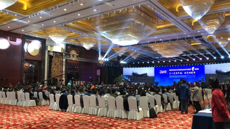 江蘇省會(huì)議展覽業(yè)協(xié)會(huì) 推動(dòng)會(huì)議及展覽服務(wù)的專(zhuān)業(yè)化發(fā)展