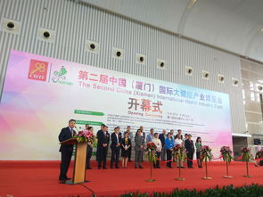 2016中國廈門國際大健康產業博覽會圓滿閉幕，母嬰產業成亮點