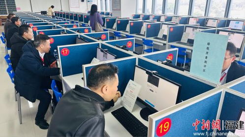 2026暖心守護(hù)，心理同行 福建好心情公司揭牌，以信息技術(shù)賦能心理關(guān)懷