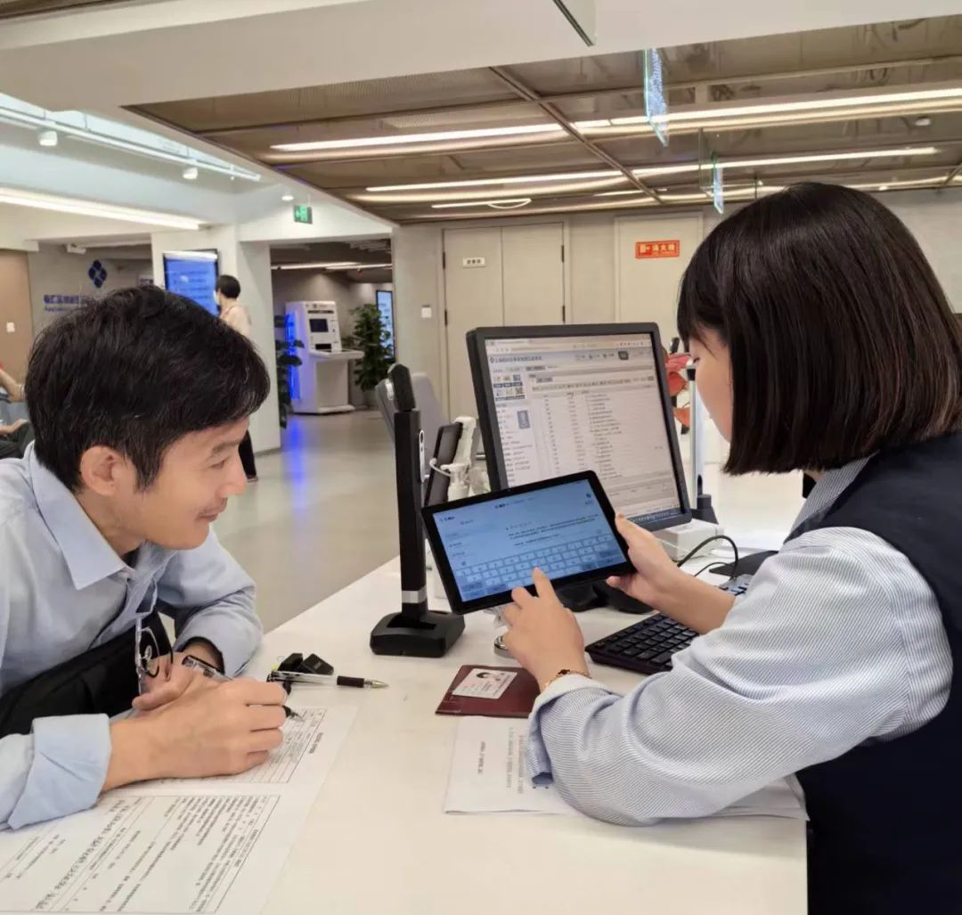 “AI咨詢師”上線，“匯通辦”政務服務大模型正式落地！